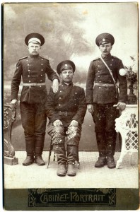 Артеллеристы