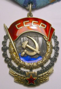 4 ТКЗ (240 917,  250 917,  494 456,  632 929)