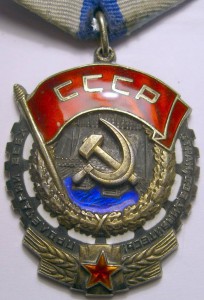 4 ТКЗ (240 917,  250 917,  494 456,  632 929)