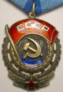4 ТКЗ (240 917,  250 917,  494 456,  632 929)