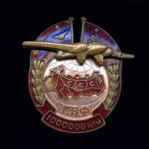 ГВФ. За налет 1000000 клм. Небольшая подборка.