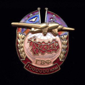 ГВФ. За налет 1000000 клм. Небольшая подборка.