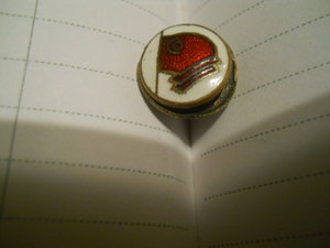 ДСО Красное Знамя