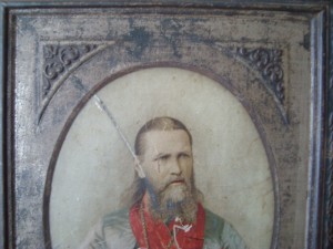 Портрет на жести.(печатный)