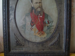 Портрет на жести.(печатный)