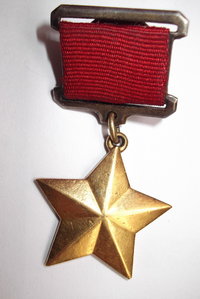 Комплект ГСС на начало 42 года.