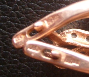 ЗОЛОТЫЕ Серёжки с  натуральным жемчугом!