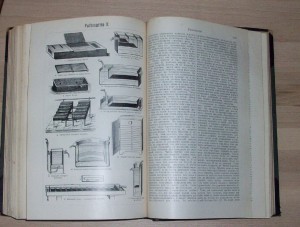 Большая энциклопедия под редакцией С. Н. Южакова