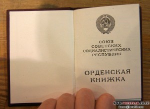 "Три грации" ГДР___бисквит______в люксе