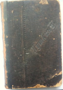 Пушкин А. Сочинения. В 7 томах. Спб. 1887 . ред.Морозова RRR
