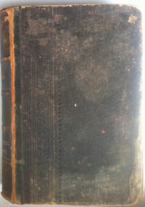 Пушкин А. Сочинения. В 7 томах. Спб. 1887 . ред.Морозова RRR