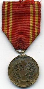 7 орденов и медалей