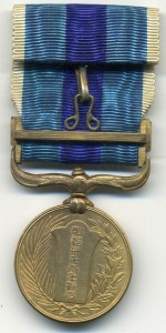 7 орденов и медалей