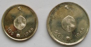 Свазиленд набор 5 монет 1968 г СЕРЕБРО ПРУФ