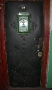Дверь 84