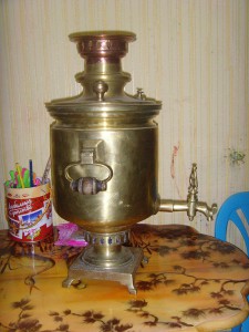 ----Самовар------
