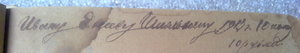 Пушкин А. Сочинения. В 7 томах. Спб. 1887 . ред.Морозова RRR