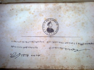 Пушкин А. Сочинения. В 7 томах. Спб. 1887 . ред.Морозова RRR
