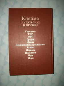 подборка АВИА и ПАРАШЮТНЫЙ спорт.