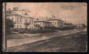 Тула Миллионная улица 1917г, ж/д почта