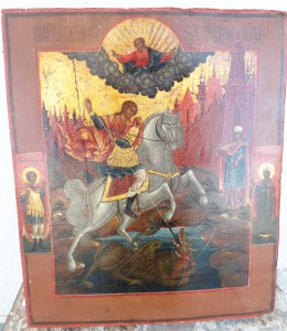 Св. Георгий 36х13см