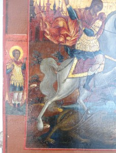 Св. Георгий 36х13см