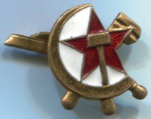 ТКЗ мондвор на женщину-машиниста