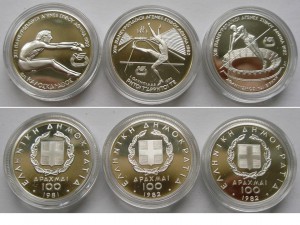 ГРЕЦИЯ пан-европейские игры 1982 г набор ПОЛНЫЙ СЕРЕБРО ПРУФ