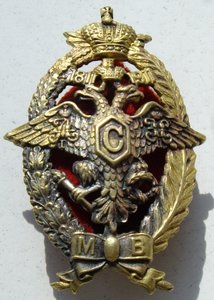 полковик