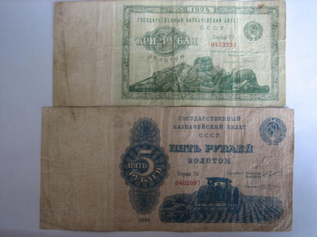 Тема закрыта.