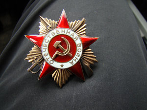 Второй Кутузов,третий Сувров,три БКЗ,ОВ1ст,+ ещё.