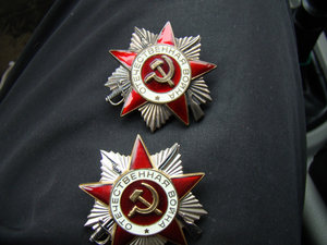 Второй Кутузов,третий Сувров,три БКЗ,ОВ1ст,+ ещё.