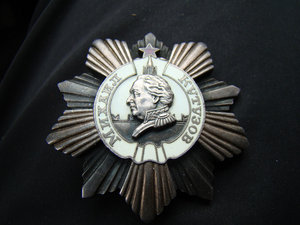 Второй Кутузов,третий Сувров,три БКЗ,ОВ1ст,+ ещё.