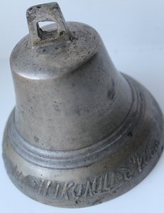 Колокольчик"вологодский "Дурова