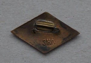Завод ЭЛЕКТРОПРОВОД