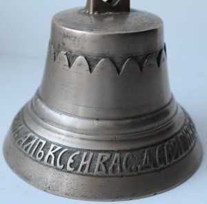 Колокольчик"Деревня Кимжа Дерягин"