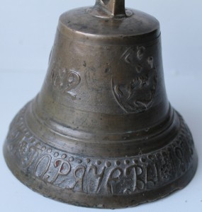 Колокольчик"1876 Горячевы"