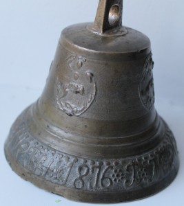 Колокольчик"1876 Горячевы"