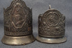 Славы 2-3 ст.