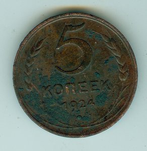 Славы 2-3 ст.
