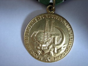 Тема закрыта.