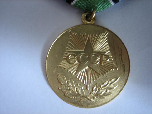 Тема закрыта.