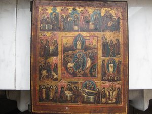 Праздники. 1771г.
