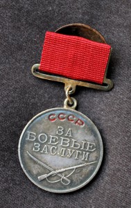 ОВ 1 ст. + КЗ + БЗ"квадро"