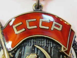 ТКЗ №193 тыс.