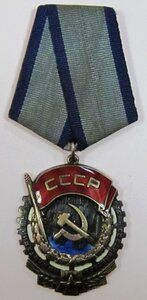 ТКЗ №193 тыс.