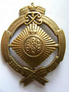 Знак 13 Драгунский полк