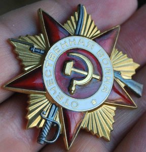 БКЗ винт 45.711  сохран!!!