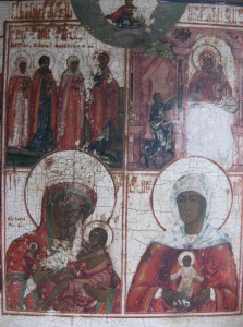 Икона 4-х частница. Большая.