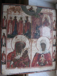 Икона 4-х частница. Большая.